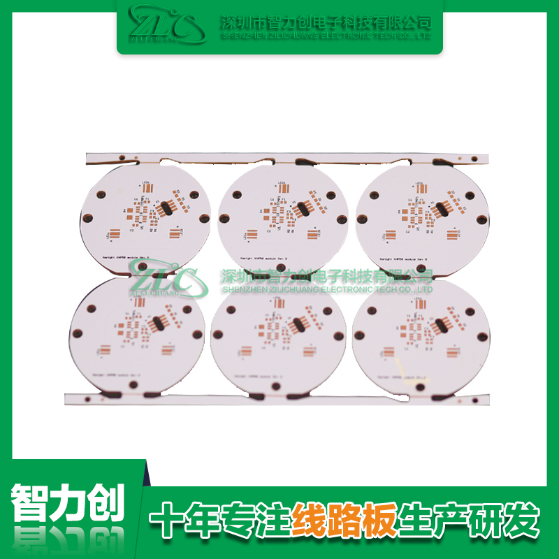 多層線路板層數(shù)如何區(qū)分，怎么判斷pcb板是幾層板？