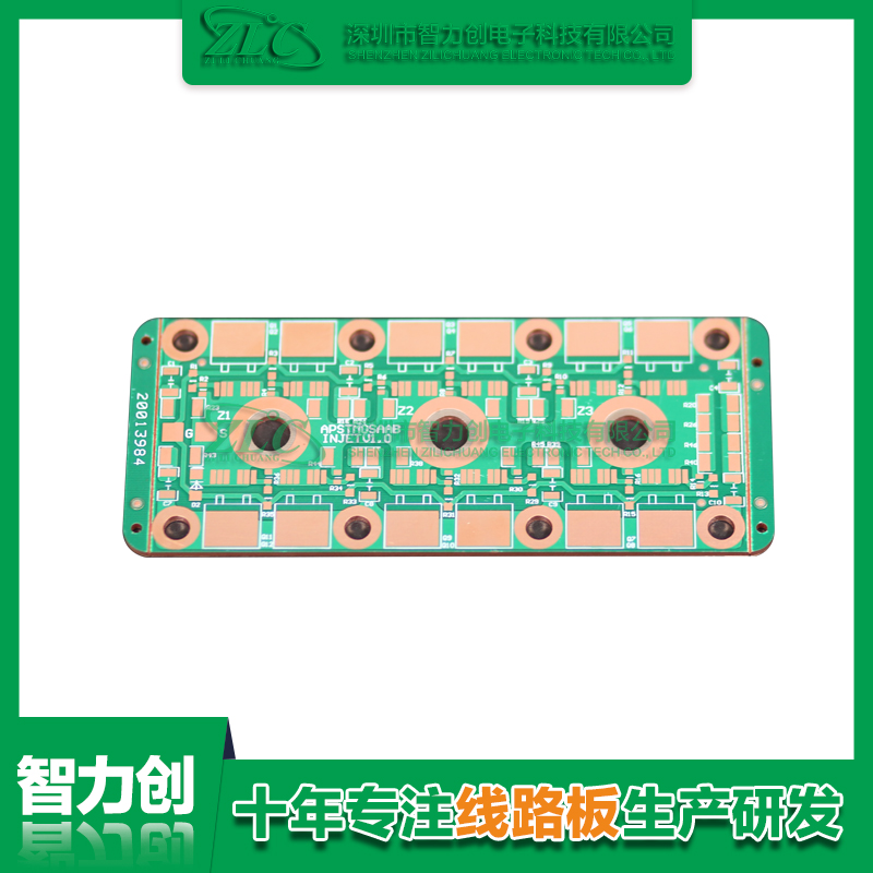 詳細(xì)了解什么是厚銅PCB，厚銅PCB板應(yīng)用領(lǐng)域
